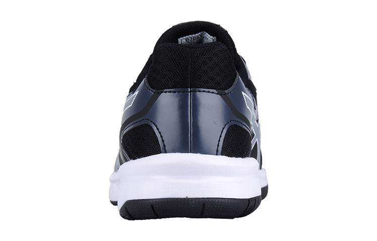Asics Upcourt 2 'Black Dark Grey'