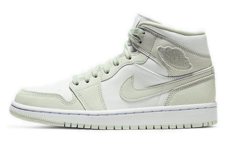 JORDAN 1 Mid Spruce Aura Women's