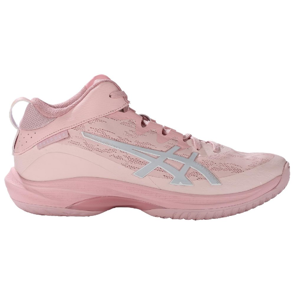 Asics GEL HOOP V17 Anti Slip Wear Resistant Low Top Basketball Shoes Men's Pink