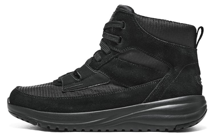 Skechers On The Go Stellar 'Black' Women's