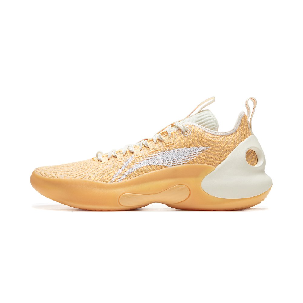 LiNing Charming Ultra Low Anti-Slip Wear-Resistant Low-Top Basketball Shoes Men's Soft Apricot Yellow