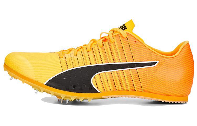 PUMA Evospeed Tokyo Future Jump 4 'Sun Stream'