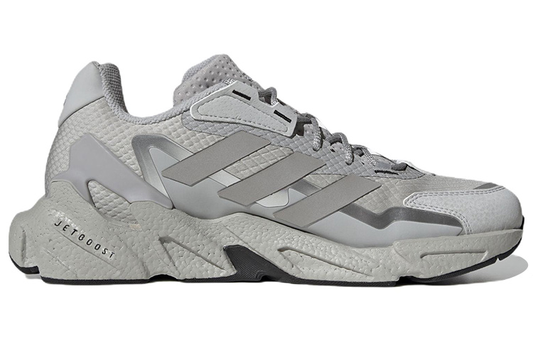 Adidas X 9000 L4 Cold.Rdy купить в интернет-магазине Yoocart с быстрой доставкой по России.