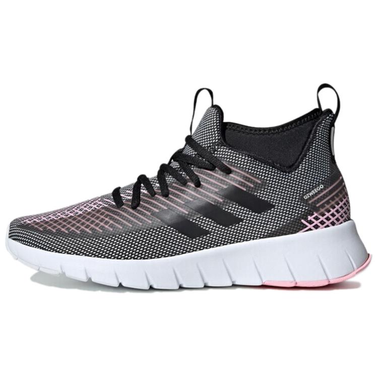 Adidas Asweego Mid 'Black White Pink' Women's