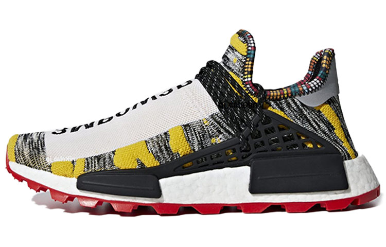 Adidas Originals Nmd Hu Pharrell Solar Pack Red