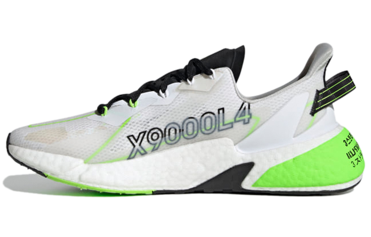 Adidas X9000L4 Heat.RDY White Solar Green
