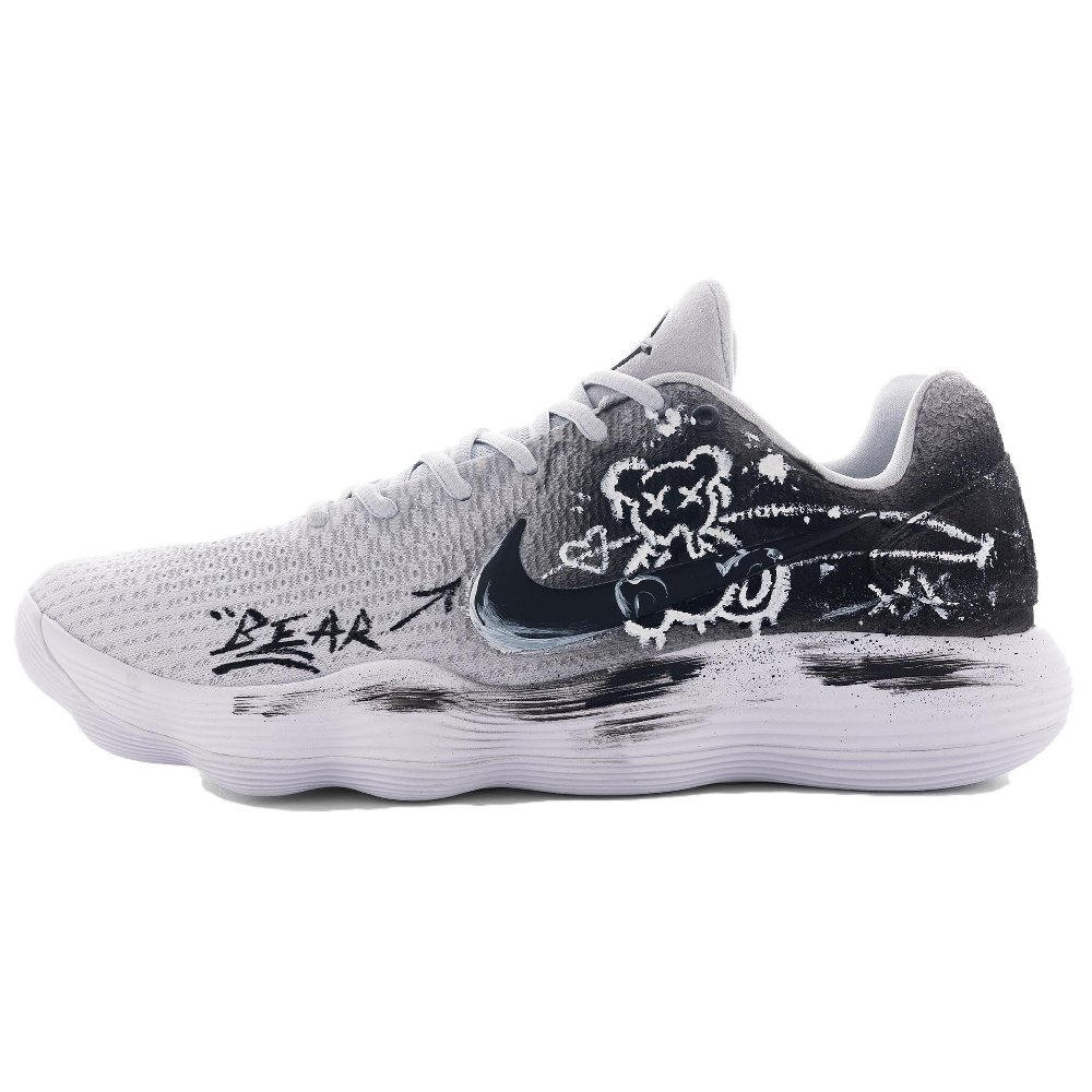 Nike Hyperdunk 2017 Slip-Resistant Low-Top Basketball Shoes Men's Black Gray Color