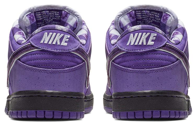 Nike SB Dunk Low Concepts Purple Lobster купить в интернет-магазине Yoocart с быстрой доставкой по России.