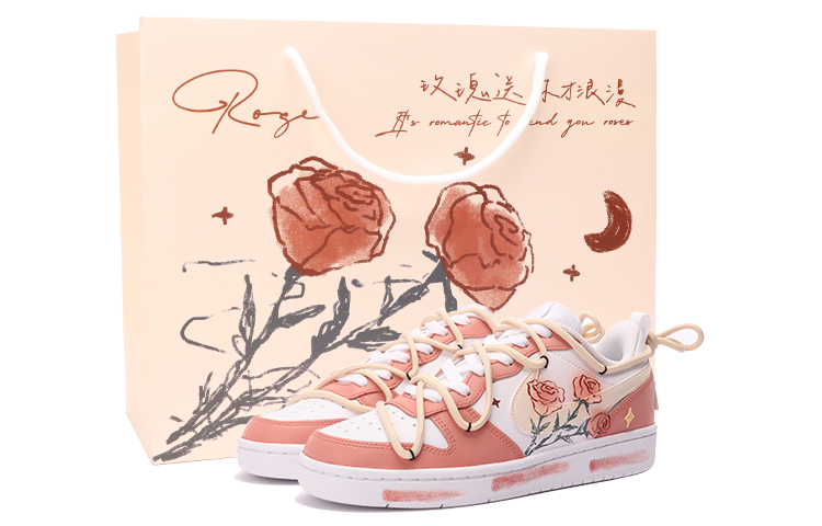 Nike Court Borough Low 2 Sweet Low-Top Skateboard Shoes GS Rose Red