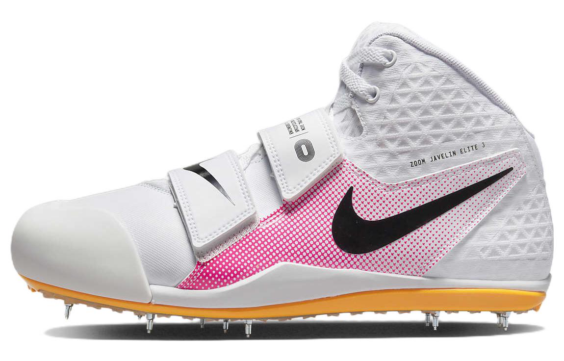 Nike Zoom Javelin Elite 3 'White Hyper Pink Orange'