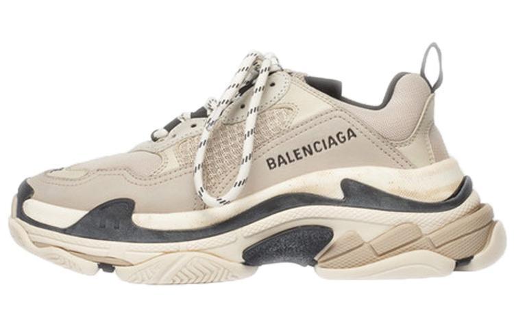 Balenciaga Triple S Trainer 'Beige Black' Women's