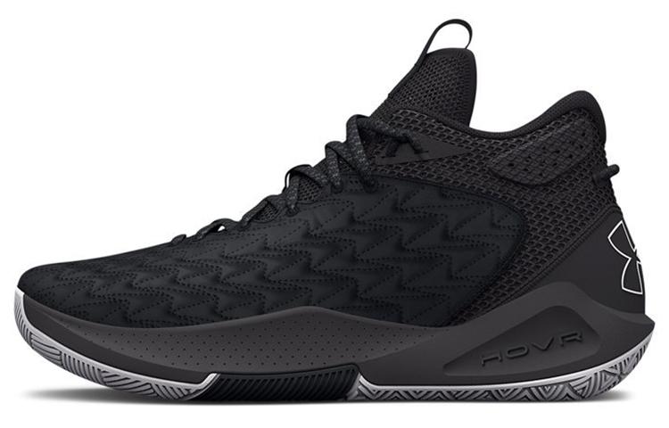 Under Armour Hovr Havoc 5 'Black Quilt'