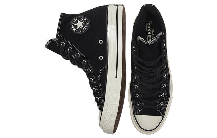 Converse Chuck Taylor All Star 70 Hi Black Egret купить в интернет-магазине Yoocart с быстрой доставкой по России.