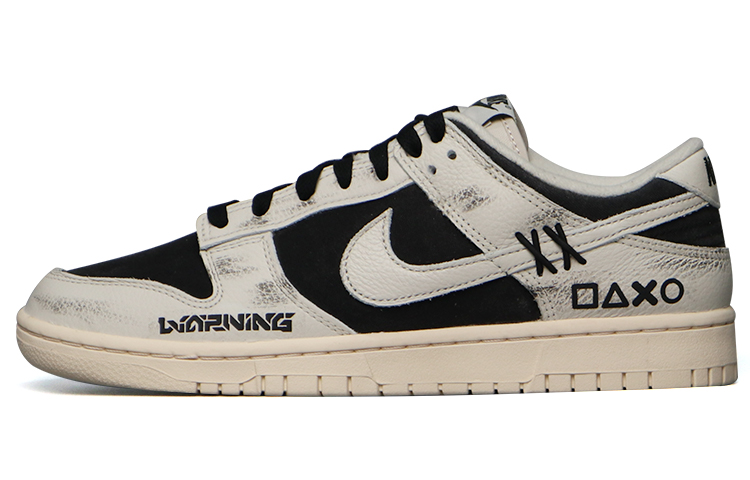 Nike Dunk Abrasion Resistant Breathable Low Top Skateboard Shoes Men's Beige Brown
