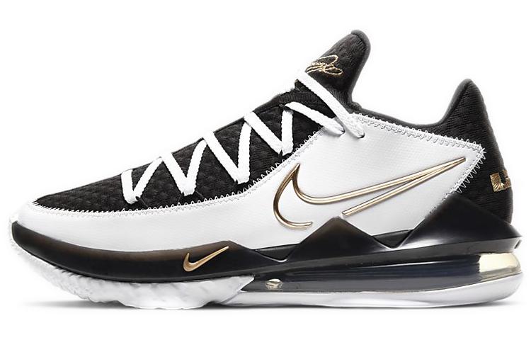 Nike Lebron 17 Low EP 'Metallic Gold'