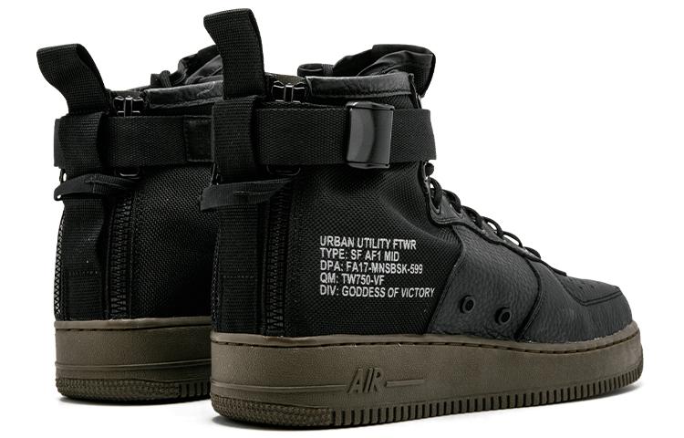 Nike Sf Air Force 1 Mid Black Dark Hazel купить в интернет-магазине Yoocart с быстрой доставкой по России.
