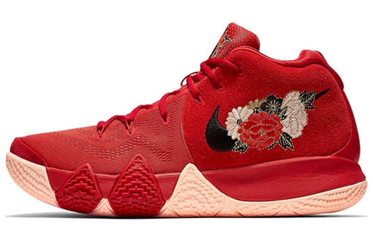 Nike Kyrie 4 Ep 'CNY'
