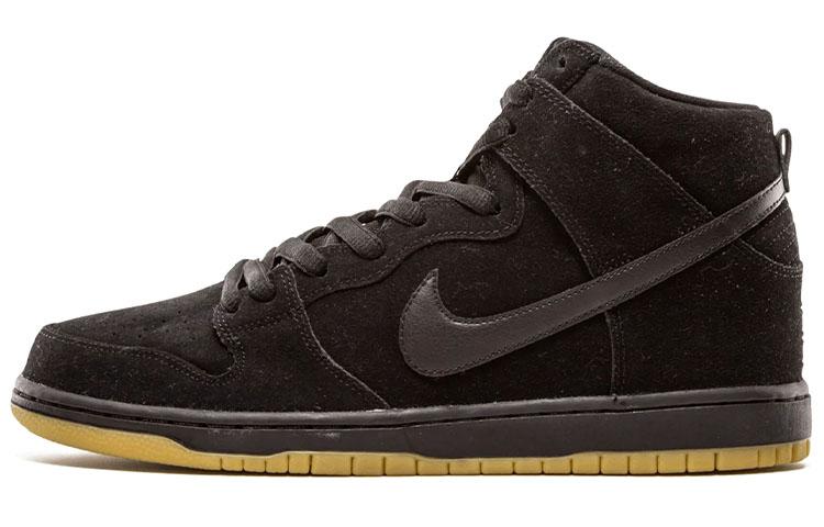 Nike Dunk High Sb Black Gum 2016