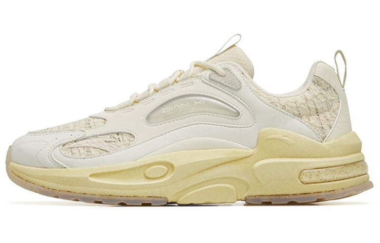 Anta Millennium 5.0 Lightweight And Wear-resistant Low-Top Sports Casual Shoes Men's White Yellow