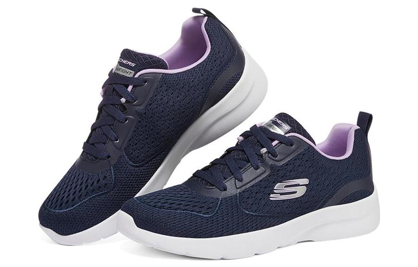 Skechers Dynamight 2.0 'Hip Star Navy Lavender' Women's