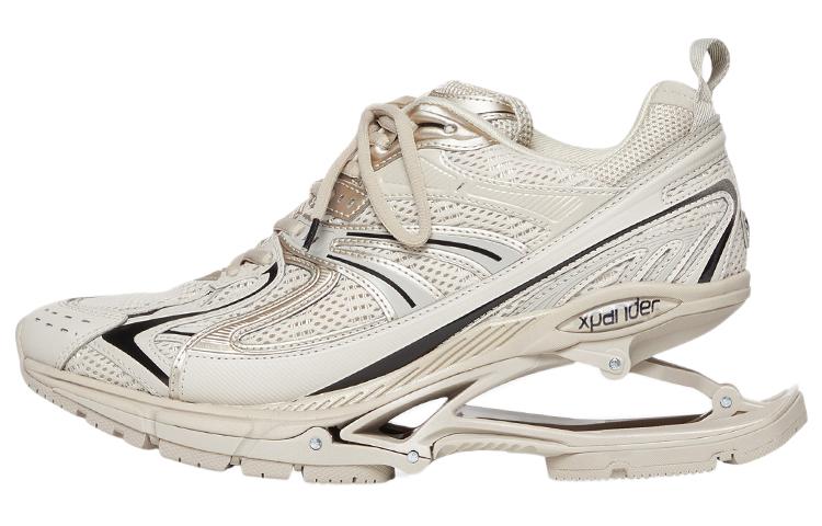 Balenciaga X Pander Sneakers 'White Grey'