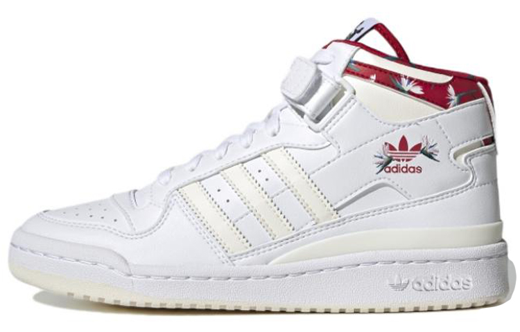 Adidas Forum Mid Thebe Magugu Women's