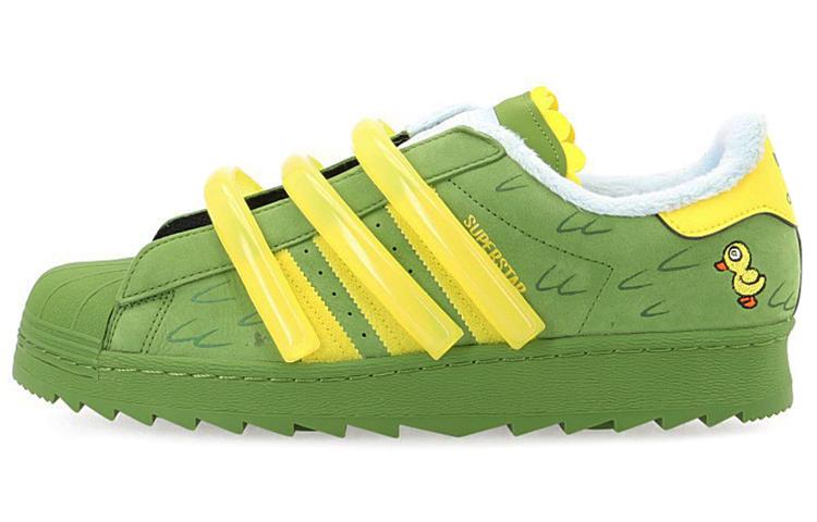 Adidas Melting Sadness X Superstar 80s Tr 'Duck'
