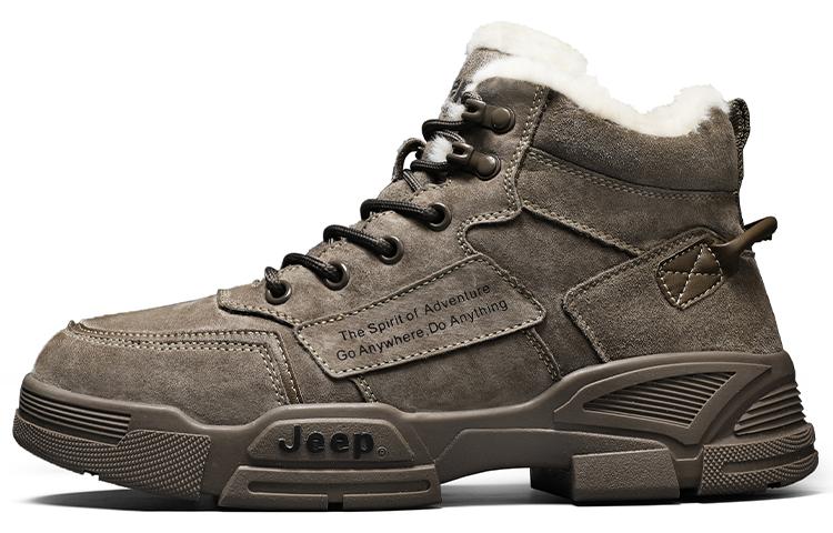 Jeep Martin Boots Men Khaki