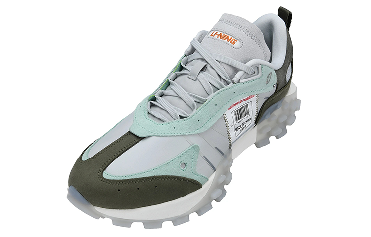 LiNing Cushioning, Slip Resistant, Abrasion Resistant, Coverage, Support Low Top Sports Casual Shoes Men's Glacier Gray