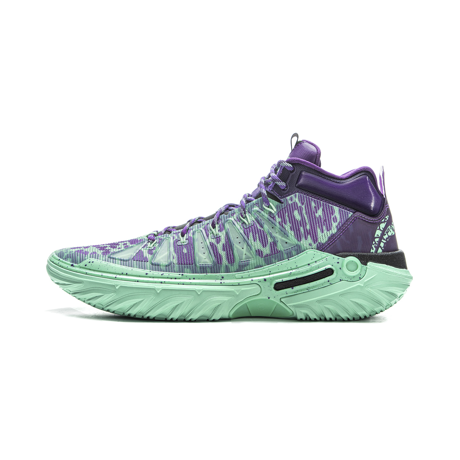 LINING Jie Ao 2High Basketball Shoes Men's High top Jade Green/Dragon Court Purple