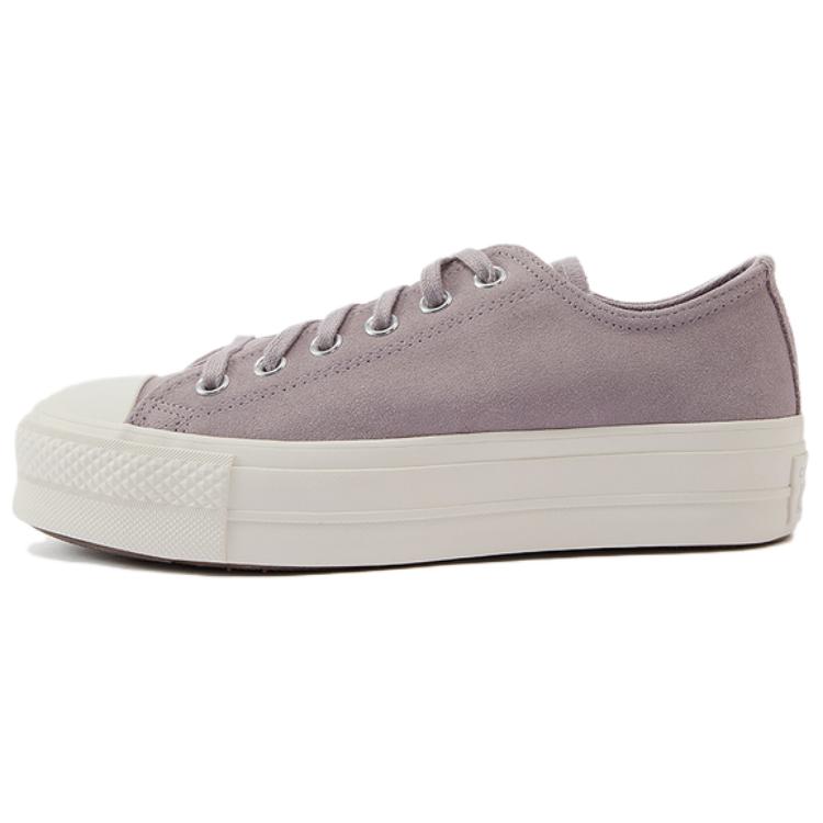 Converse Women's Chuck Taylor All Star Lift Platform Low 'Colorful Suede   Frozen Thistle' Women's