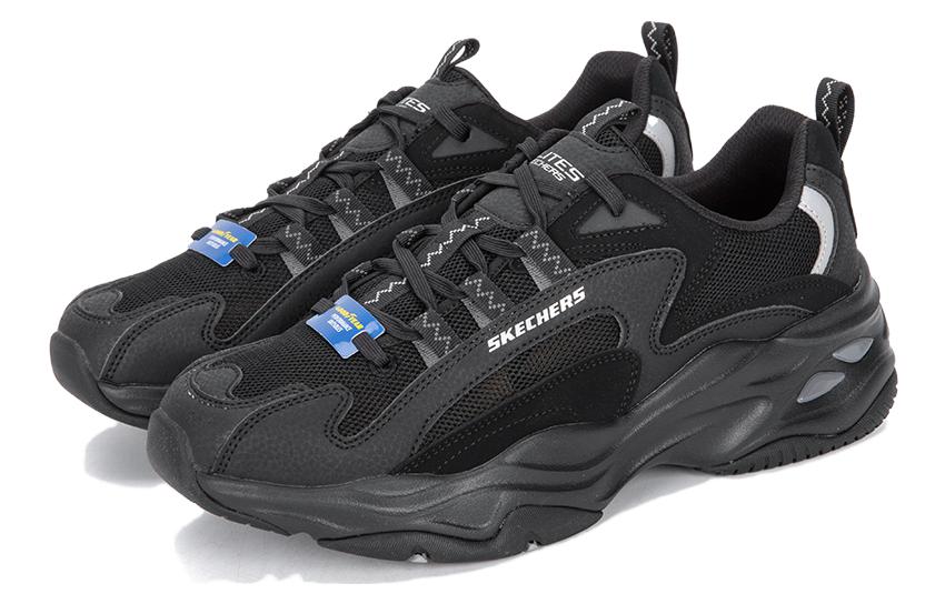 Skechers Vigor 3.0 'Black' купить в интернет-магазине Yoocart с быстрой доставкой по России.