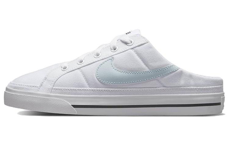 Nike Court Legacy Mule 'White Light Blue Grey' Women's