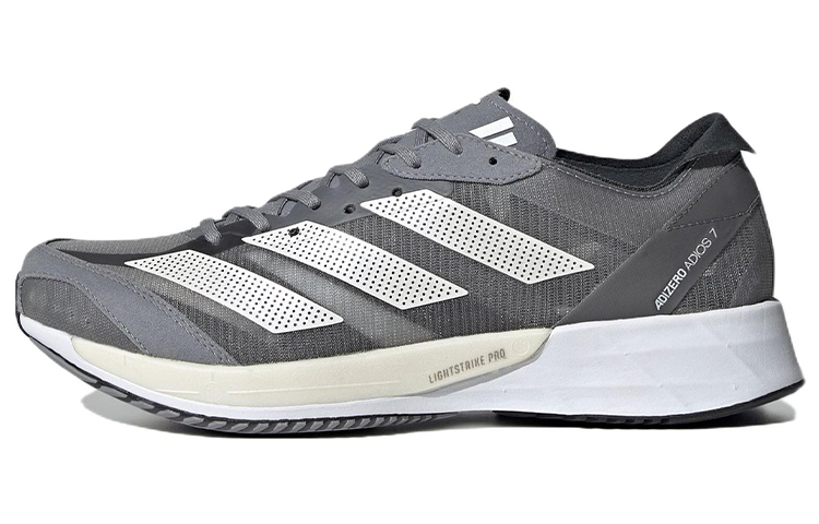 Adidas Adizero Adios 7 'Grey Zero Metallic' Women's