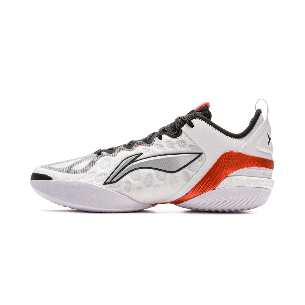 LINING Yushuai 19V2 Basketball Shoes Men's Low top White