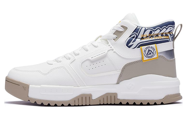 361° Cushioning, Wear Resistant High Top Skateboard Shoes Men's White Blue