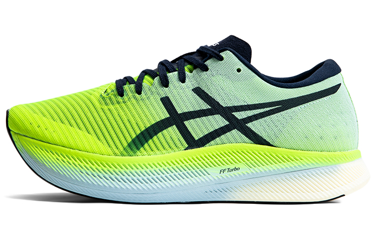 Asics Metaspeed Sky 'Hazard Green Sky'