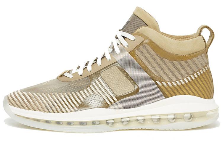 Nike LeBron Icon John Elliott Parachute Beige