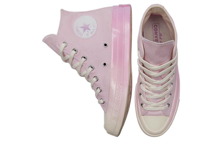 Converse Women's Chuck 70 High 'Pastel Gradient   Pink Foam' Women's купить в интернет-магазине Yoocart с быстрой доставкой по России.