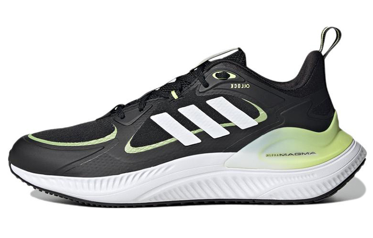 Adidas Alphamagma Q2 'Black White Green'