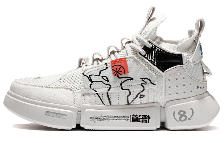 LiNing Essence 2 ACE Cushioning Anti-Slip And Wear-Resistant Mid-Top Vintage Basketball Shoes Women's Frost White