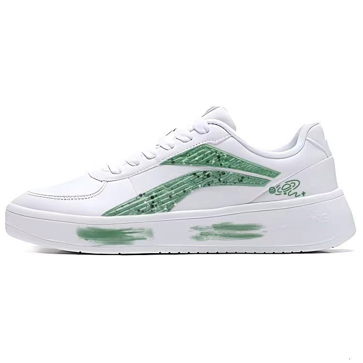 LiNing Slip Resistant, Abrasion Resistant, Lightweight Low Top Skateboard Shoes Men's Green