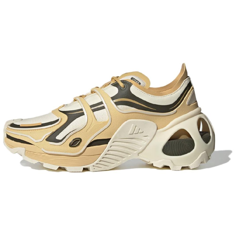 Adidas Wonder Runner Pro Anti Slip Wear Resistant Low Top Casual Running Shoes Unisex Beige Yellow