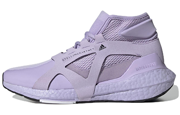 Adidas Stella McCartney X UltraBoost 21 'Shift Purple' Women's