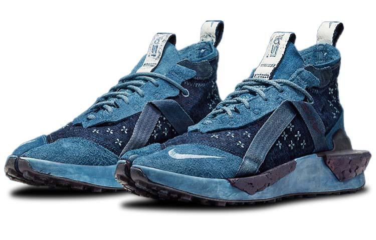 Nike Ispa Drifter Indigo Dye купить в интернет-магазине Yoocart с быстрой доставкой по России.