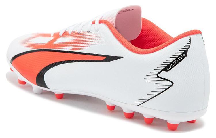 PUMA Ultra Play Mg 'White Orchid'