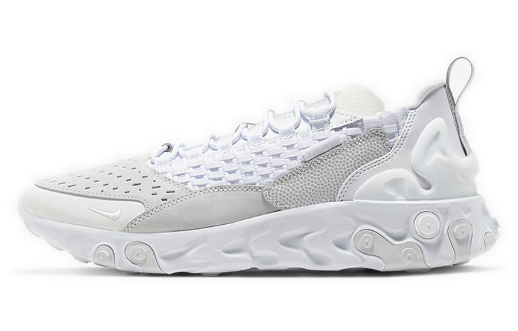 Nike React Sertu Triple White
