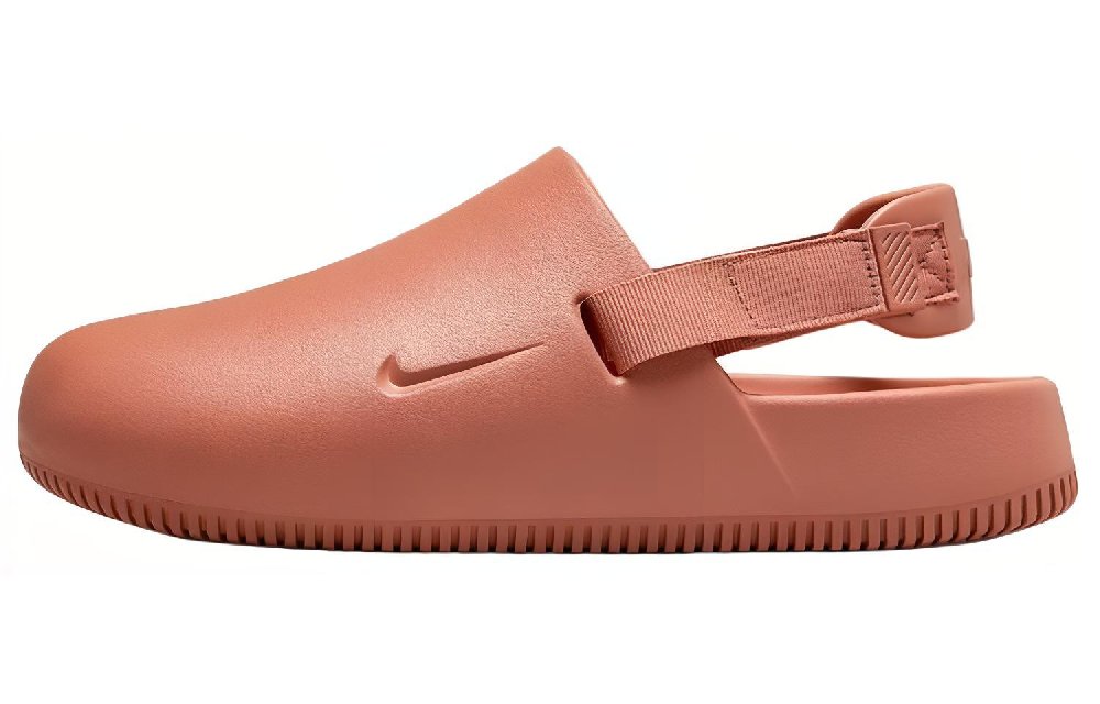 Nike Calm Mules 'Terra Blush' Women's