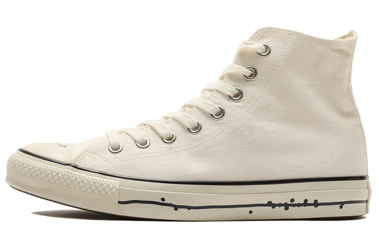 Converse Chuck Taylor All Star Us Yu Nagaba Hi Beige