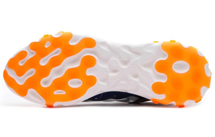 Nike React Element 87 'Total Orange' купить в интернет-магазине Yoocart с быстрой доставкой по России.